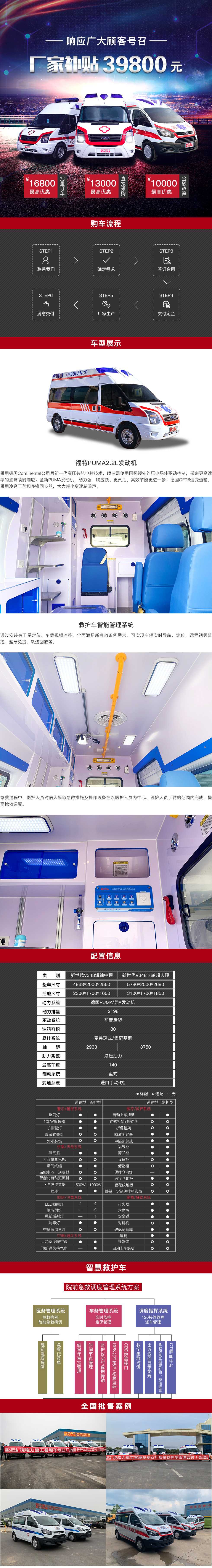 v348.jpg